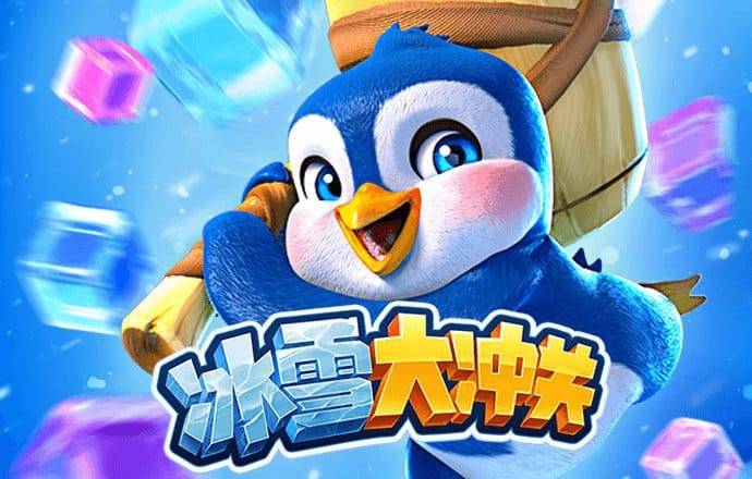 冠盈体育平台