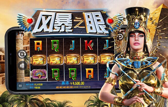亿博体育登录下载