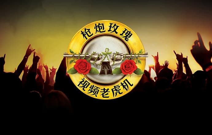 B博体育平台app下载